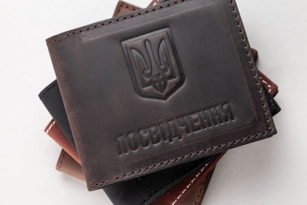 Обкладинка на посвідчення УБД з гравіюванням тризуба